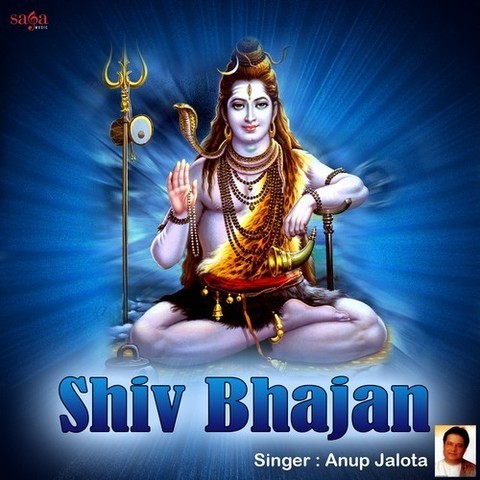 shiv bhajans mp3 download